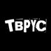 TBPYC InterLink Ambassador (@tbpyc) Twitter profile photo