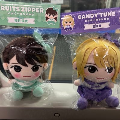 ringo_company_'s profile picture. 25歳 千葉住み 駅員人生7年目に突入してしまった…ふるっぱー（ゆいちゃん）💚