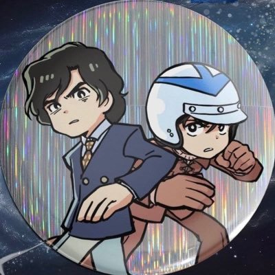 スイッチ（2025ver.)さんのプロフィール画像