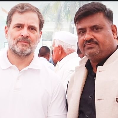 I m congressi by birth.i m from raebareli Uttar Pradesh