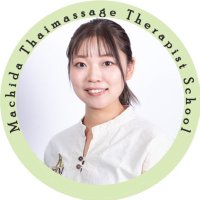 NAGI.@町田タイマッサージセラピストスクール (@nagi202403) 's Twitter Profile