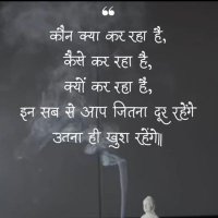 M Singh Rajput (@ranjankumar5500) 's Twitter Profile