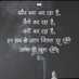 M Singh Rajput (@ranjankumar5500) Twitter profile photo M Singh Rajput (@ranjankumar5500) Twitter profile photo