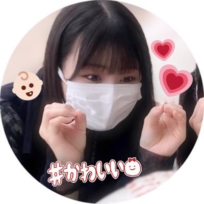 ♡ #冨田菜々風 ちゃん ^ᴗ.ᴗ^ ♡