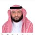 د. علي بن حسين الأمير (@alihalamir) Twitter profile photo د. علي بن حسين الأمير (@alihalamir) Twitter profile photo