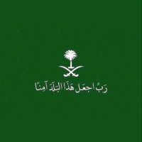 احمد 🇸🇦 (@a_hmed1020) Twitter profile photo