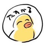 べ (@morningtar0) 's Twitter Profile Photo べ (@morningtar0) 's Twitter Profile Photo