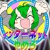さけ🔰 (@sakenomi1341) Twitter profile photo さけ🔰 (@sakenomi1341) Twitter profile photo