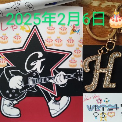 2024年🎉7月BROS.入会34期生
1994年📻️オールナイト📺️ドラマ💓
2000年から出産が続き少し休憩
2009年📀「残響」から再スタート🤭
息子達も成長して今は楽しくましゃ活🥰
2024年7/9大阪城ホール9/29武道館ファイナル🎟️リセール参戦
今年8月30.31京セラドーム🎸🎟️💛