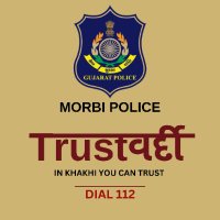 SP MORBI (@spmorbi) 's Twitter Profile Photo SP MORBI (@spmorbi) 's Twitter Profile Photo