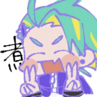 煮つけ (@2it8uke) 's Twitter Profile Photo 煮つけ (@2it8uke) 's Twitter Profile Photo