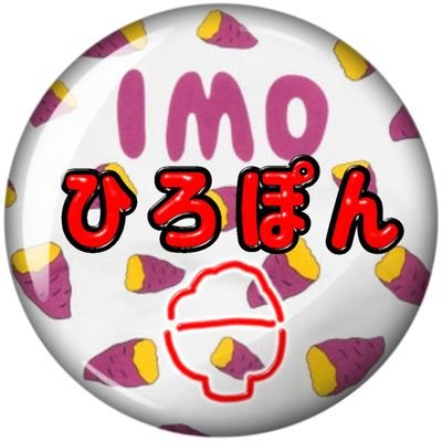 @iLiFE_riri #三度の飯よりりりが好き #りりたんもぐもぐ @noa_avam #おいしいねこうどん @iON_peco_ #花丸笑顔のぺこちゃん