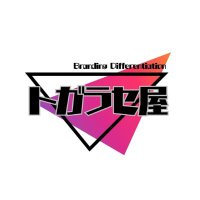 トガラセ屋@何者かわからないボヤケたあなたをトガラセます!オフィスバックグラウンド (@backgroundkeco) 's Twitter Profile