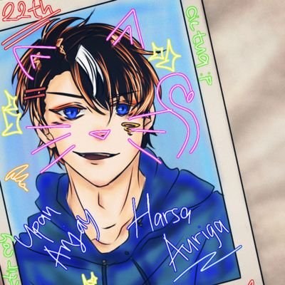 upansaaa's profile picture. I don't want forget something that once made us smile | just a fictional character created by @rzleareinn