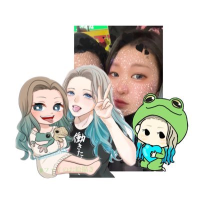 シングルマザー/🐸6匹/酒🍻料理🍙美容💄アウトドア🏕🎣写真📷#しゃんろぐぅ #しゃんちゃんの当選記録 姉@xH21Hx #白玉ファミリア #チェリーファミ #かすふれんど #ラリファミリー # #ぽたきん #うーつくつく #ちーむれおきゅん #BG #せつこ組