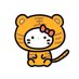 햇살 (@sunshine_o0o) Twitter profile photo 햇살 (@sunshine_o0o) Twitter profile photo