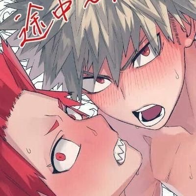 𐙚 ⁺ ace ‿ 20
𓎢𓎟𓎡 𓈒 they ⋮ them 𓏵 status (or) info ᰔ
⸝⸝ krbk ꒱ . ˚bkdk ; multishipper !! :DD