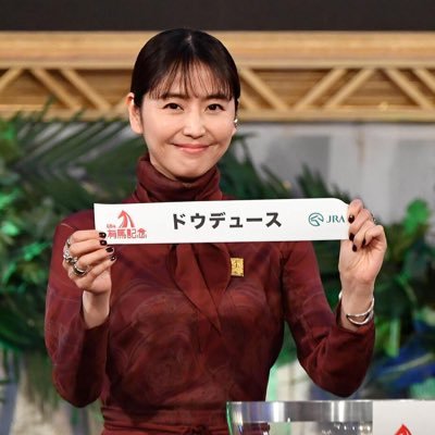 reipapare06's profile picture. 興味のあることだけ、