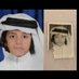 فاطمة لترميم الصور القديمة (@fatima_fixphoto) Twitter profile photo فاطمة لترميم الصور القديمة (@fatima_fixphoto) Twitter profile photo