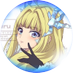 ゆっけ@RD (@yuke07ocg) Twitter profile photo ゆっけ@RD (@yuke07ocg) Twitter profile photo