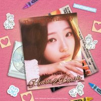 🧁 (@h2hkimstella) 's Twitter Profile