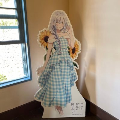 ぽん🕊さんのプロフィール画像