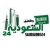 مكتب استقدام مومباي/نيودلهى الهند (@mujeebr17473) Twitter profile photo مكتب استقدام مومباي/نيودلهى الهند (@mujeebr17473) Twitter profile photo