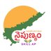 AP Skill Development (@ap_skill) Twitter profile photo AP Skill Development (@ap_skill) Twitter profile photo