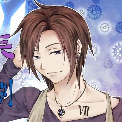 香坂七夜🌙さんのプロフィール画像