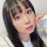 yuchi_f34's profile picture. 声優/アニモプロデュース所属　 【橘・シルフィンフォード】干物妹！うまるちゃん　【ビアンカ・カーライル】機動戦士ガンダムサンダーボルト　【赤倉茅咲】温泉むすめetc...