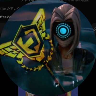 Rikuyfishyさんのプロフィール画像