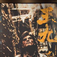 バッティ (@soyokaze_batty) Twitter profile photo