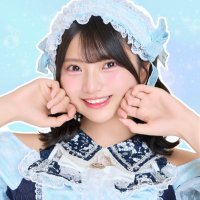 姫野ひなの☃️💙#Mooove! (@aquamarin__) Twitter profile photo