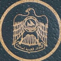 الصناعات الإماراتية (@uae_follower) 's Twitter Profile Photo الصناعات الإماراتية (@uae_follower) 's Twitter Profile Photo