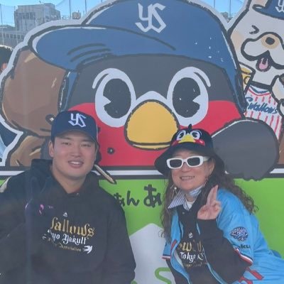 #californiaculinaryacademy #queen #spectrum #東京ヤクルト #31➡️77 8 00 33 63安い方の年間シート民 ✨🦁🐮酒豪顔下戸。spice音とフィギュアとバレーと相撲 #伊勢ノ海部屋 DM me if you come Tokyo