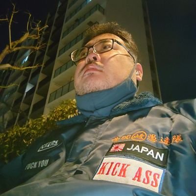 @itabashi_mine