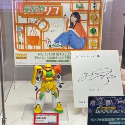 oHFJYMhfeY6Q6zp's profile picture. 生きるとは絶えず変化していくこと