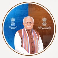 Office of Manohar Lal (@officeofmlk) 's Twitter Profile Photo Office of Manohar Lal (@officeofmlk) 's Twitter Profile Photo