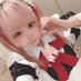 みいな🍓✩ツクヨミメイドカフェ (@2943minaakiba) Twitter profile photo みいな🍓✩ツクヨミメイドカフェ (@2943minaakiba) Twitter profile photo