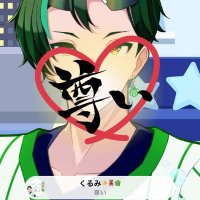 海野 獺（うみの たつ）@燕党 (@tatsu_umino) Twitter profile photo