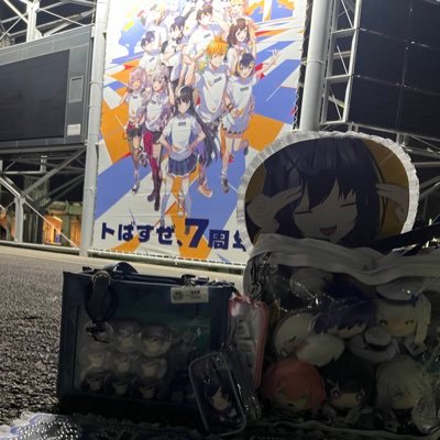 サッサン@SitR広島絶対行くマンさんのプロフィール画像
