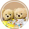 bears1195400's profile picture. 【チームじきゅうりょく】の色物デッキ枠           今シーズンは非常に調子が良いです。　　　　　　気づけば26歳。まだまだポケカに現を抜かしたいお年頃です。
