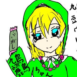 駄菓子屋です。千葉県佐倉市。京成線志津駅南口から徒歩3分。 不思議なgarageけるーむぽるん内。営業日、営業時間はSNSをご確認下さい。Instagram→hatozukin駄菓子アレンジレシピ
