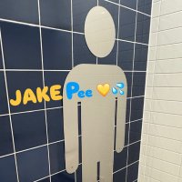 JAKE Pee 💛💦 (@jakepeeman) 's Twitter Profile