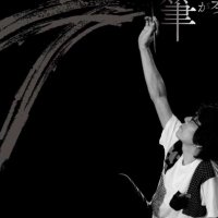 Riko✨🪽 (@onigirihayummy) 's Twitter Profile