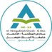 مدارس المتقدمة - فرع جامعة الملك فيصل (@saudi_steam) Twitter profile photo مدارس المتقدمة - فرع جامعة الملك فيصل (@saudi_steam) Twitter profile photo
