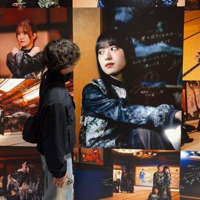 櫻坂46 村井優🌸 / #らびゅーず/ #yutalk / 酒飲みヲタク🍺 / 大分県→東京都 / 1995年 / 全ツ2025→福岡東京大阪参戦 / Jリーグ:大分トリニータ🐢🐇