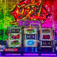 HAYATO (@hayato566738) Twitter profile photo
