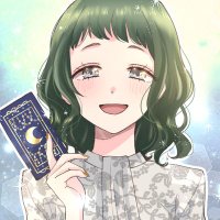 ぴそ🔮タロット占い🔮 (@29_is_perfect) 's Twitter Profile