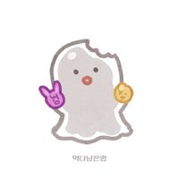 👻 (@_ryung2) 's Twitter Profile